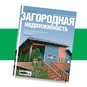 Недвижимость с Ириной Килко, агенстов недвижимости, купить квартиру в Киеве